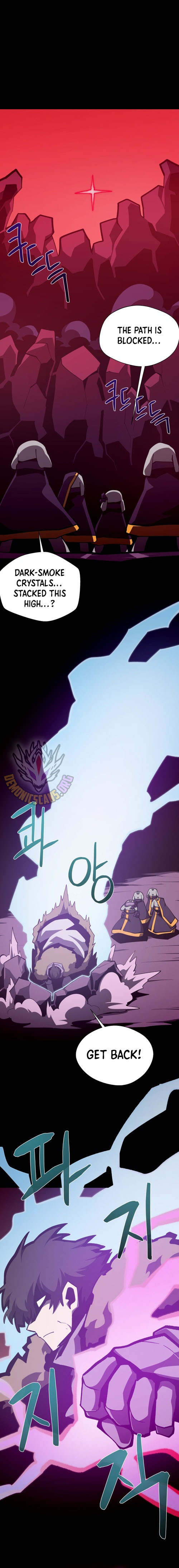 Dungeon Odyssey Chapter 137 16